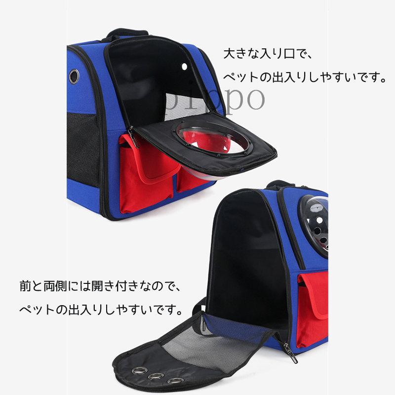 即納送料無料 Benpu ペットキャリー リュック 拡張可能 小型犬 中型犬 猫 キャリーリュック ペットハウス 犬リュック 猫リュック 犬キャリーリュッ Fucoa Cl