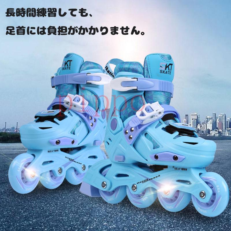 限 定 販 売 Zcrfy インラインスケートの女の子調整可能なサイズのローラースケートフラッシュローラーブレード子供大人子供男の子通気性ローラーブレードセット初心者向け幼児子供アイススケート Cougaropen Com