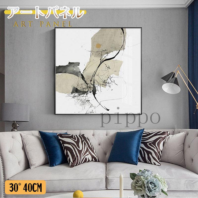 インドネシア 海外 絵画 油絵 あぶら デザイン インテリア ワールド