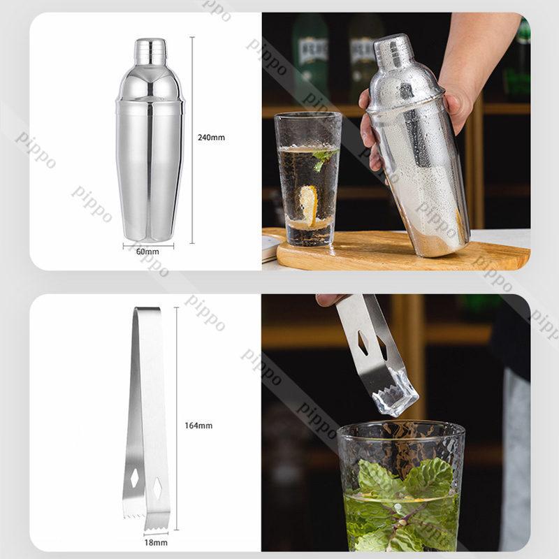 高額売筋】 カクテルシェーカー 550ml 13点セット 最高ツール