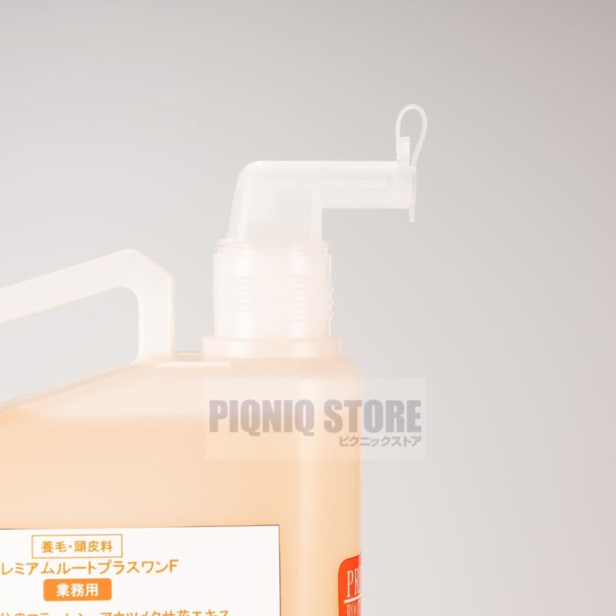 三資堂 プレミアムルートプラスワン4個ヘアサロン用 Amazon | 三資堂製薬＿毛根のバルジ領域をせめるプレミアムな髪