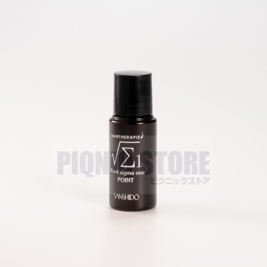 三資堂 ルートシグマワンポイント 20ml : スカルプコスメのPIQNIQ