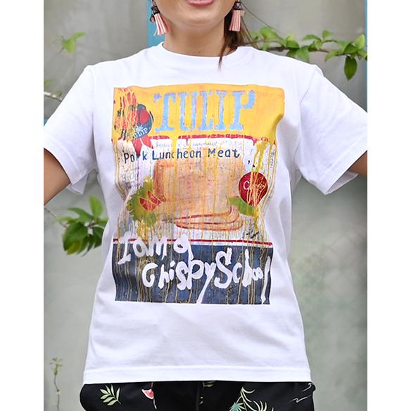 沖縄Tシャツ 僕はチューリップ 僕はカリカリ派 : 琉球ぴらす - 通販