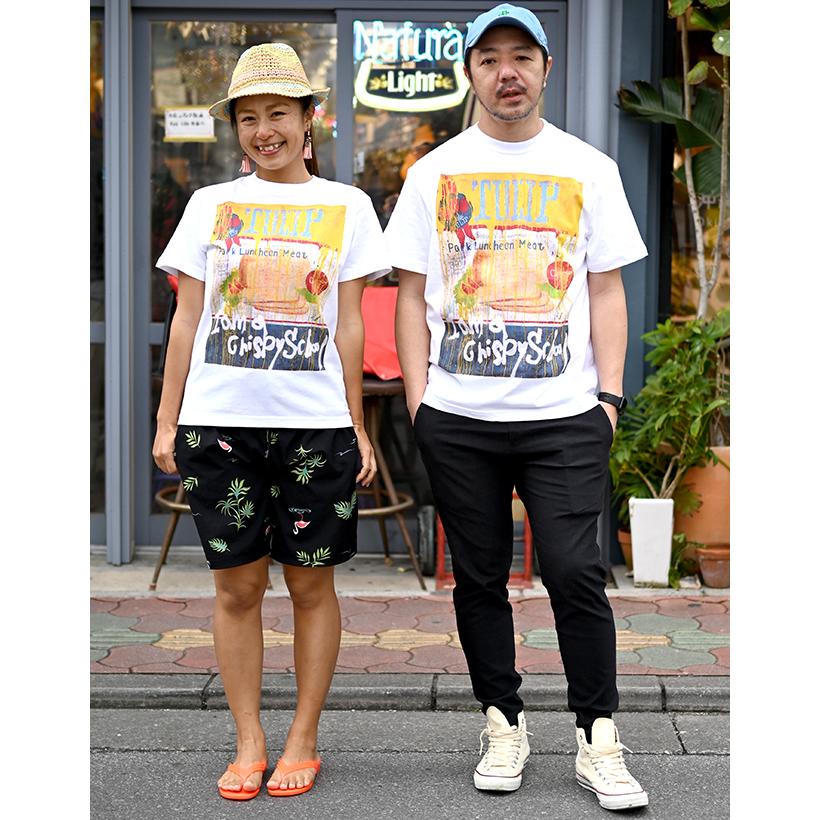 沖縄Tシャツ 僕はチューリップ 僕はカリカリ派 : 琉球ぴらす - 通販