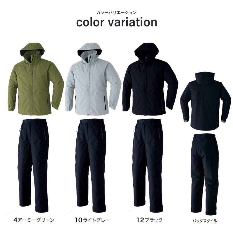 Asahicho GORE-TEX ゴアテックス 新作 秋冬 上下セット コート パンツ