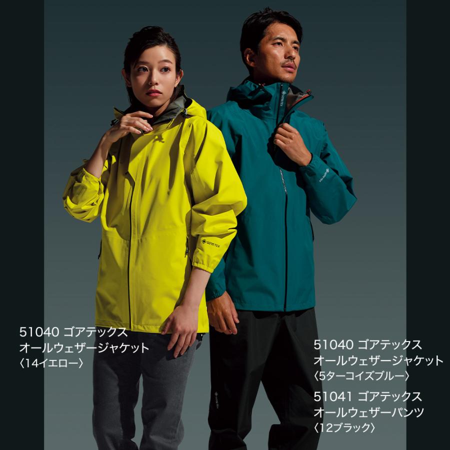 Asahicho GORE-TEX ゴアテックス 新作 オールウェザー パンツ 軽量