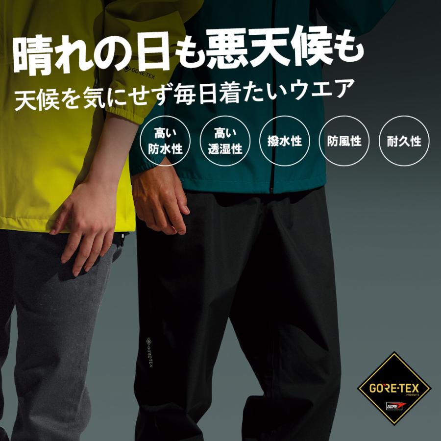 Asahicho GORE-TEX ゴアテックス 新作 オールウェザー パンツ 軽量