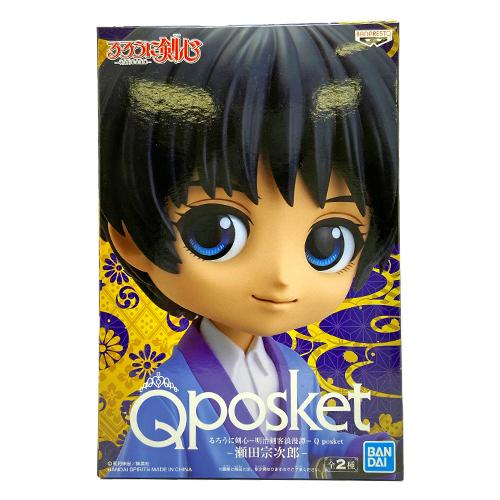 るろうに剣心 明治剣客浪漫譚 Q Posket 瀬田宗次郎 通常カラー 映画 ジャンプ マンガ フィギュア マスコット A08 作業着 空調服 安全靴の現場王 通販 Yahoo ショッピング