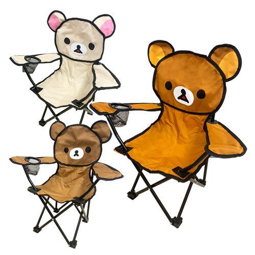 リラックマ キッズ アウトドア 折りたたみ チェアー コンパクト グッズ お外 携帯 運動会 キャンプ キャラクター 女の子 遠足 Constubos