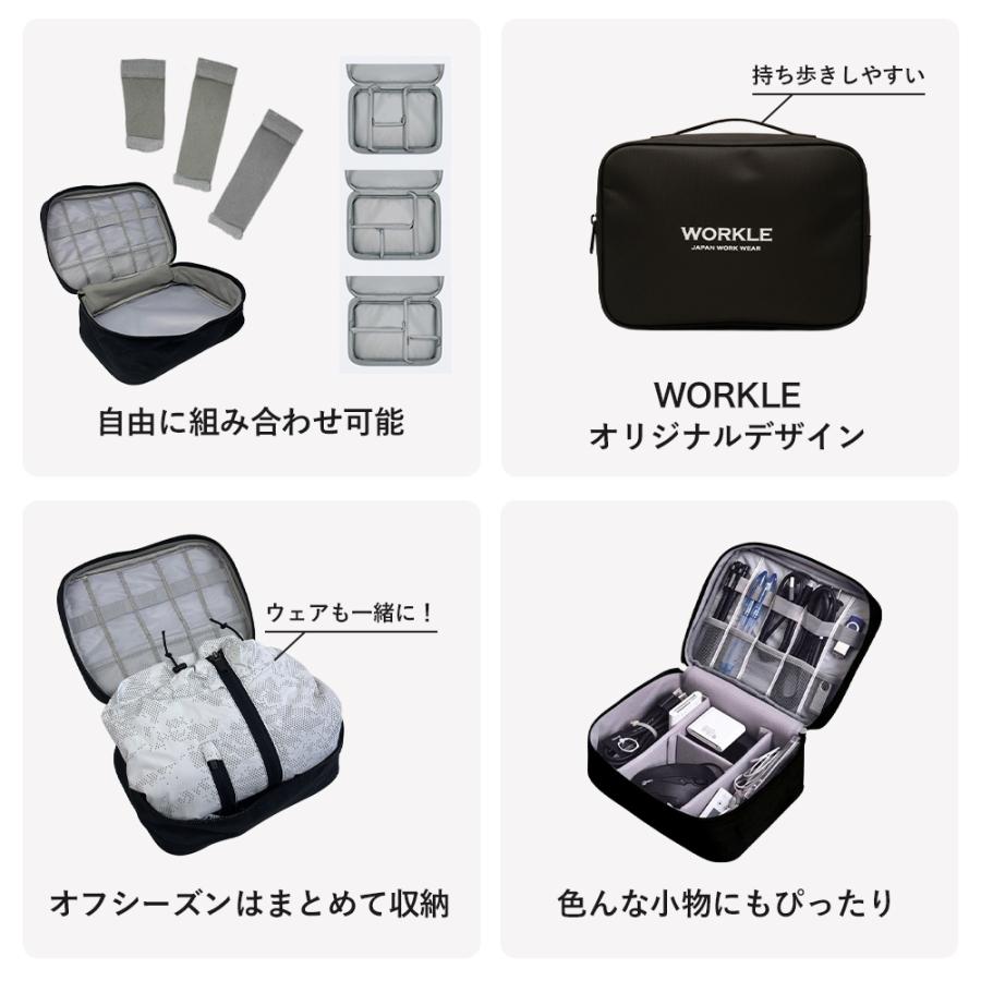6月上旬入荷 当店限定 デバイスバッグ WORKLE ロゴ入り 収納 デバイス