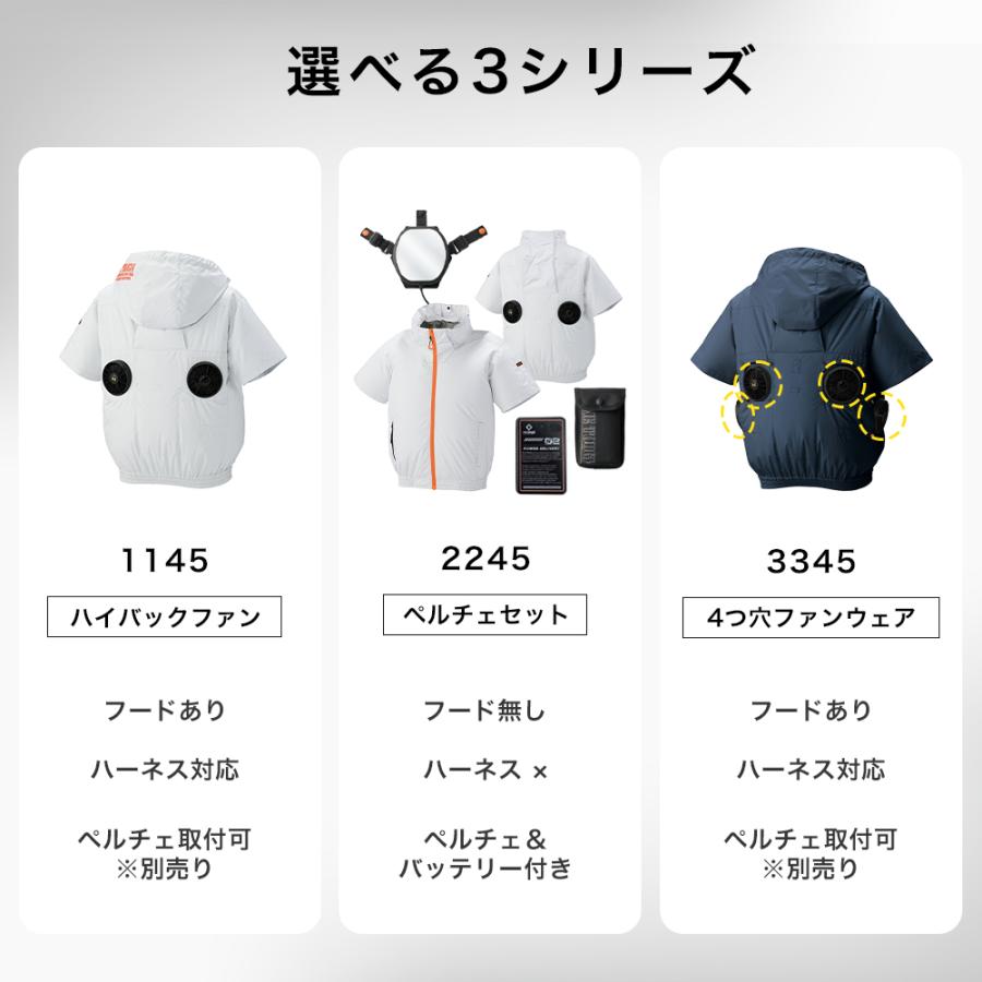アタックベース ☆2026年最新作☆ 最速予約 新作 2026年 春夏【2ツ穴