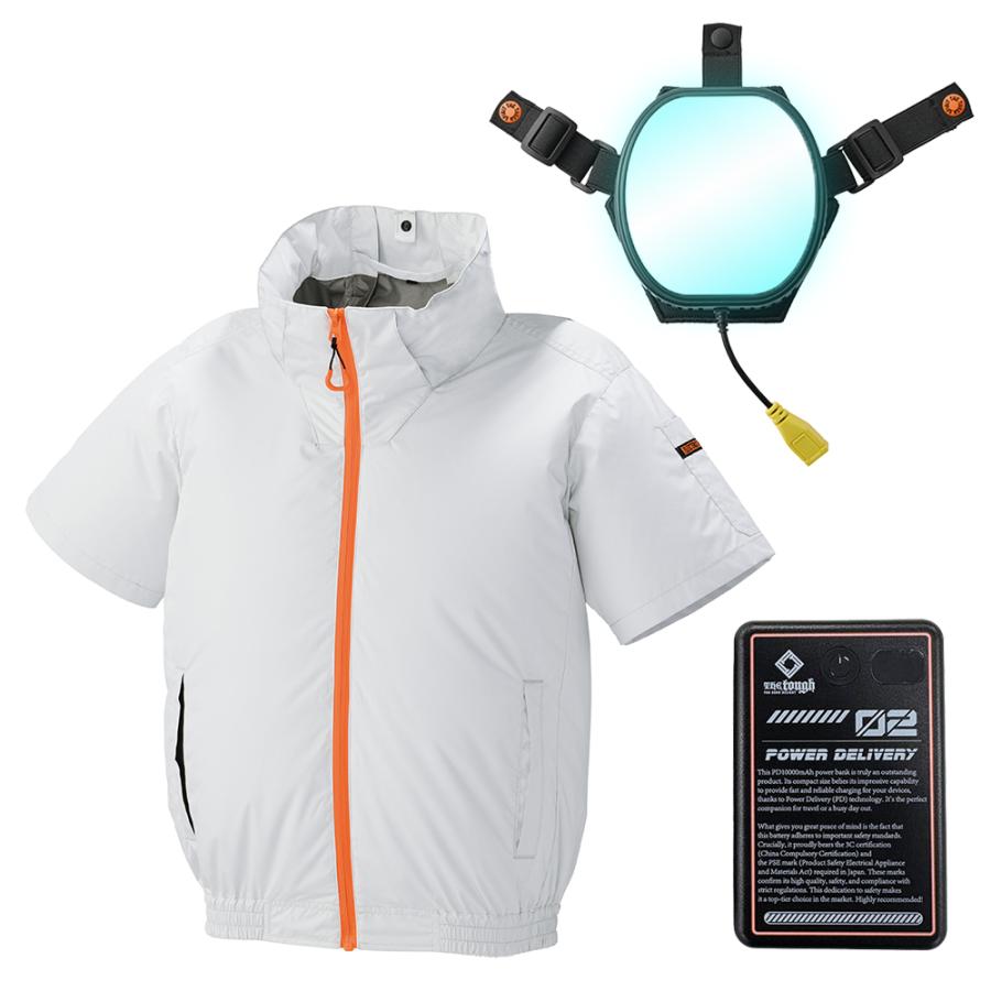 アタックベース ペルチェセット 空調服　バッテリー付き アタックベース 夏物ラストSALE! 新作 2026年 春夏 ペルチェ付 空調