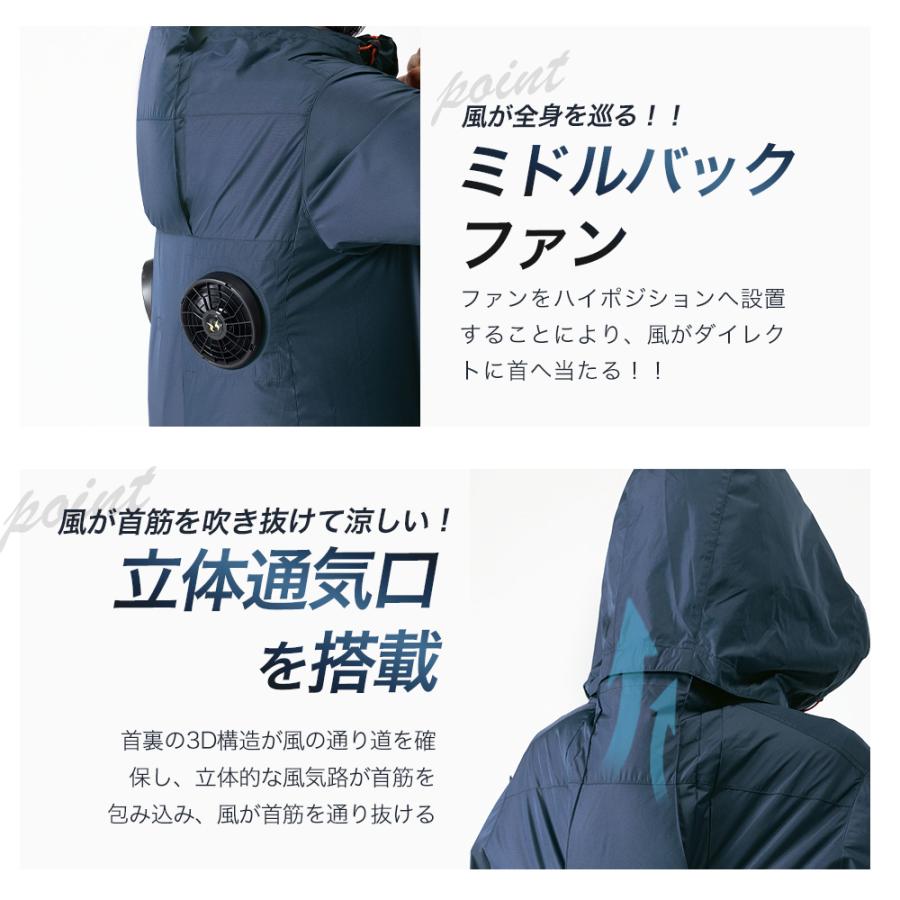 アタックベース 夏物ラストSALE! 新作 2026年 春夏 ペルチェ付 空調