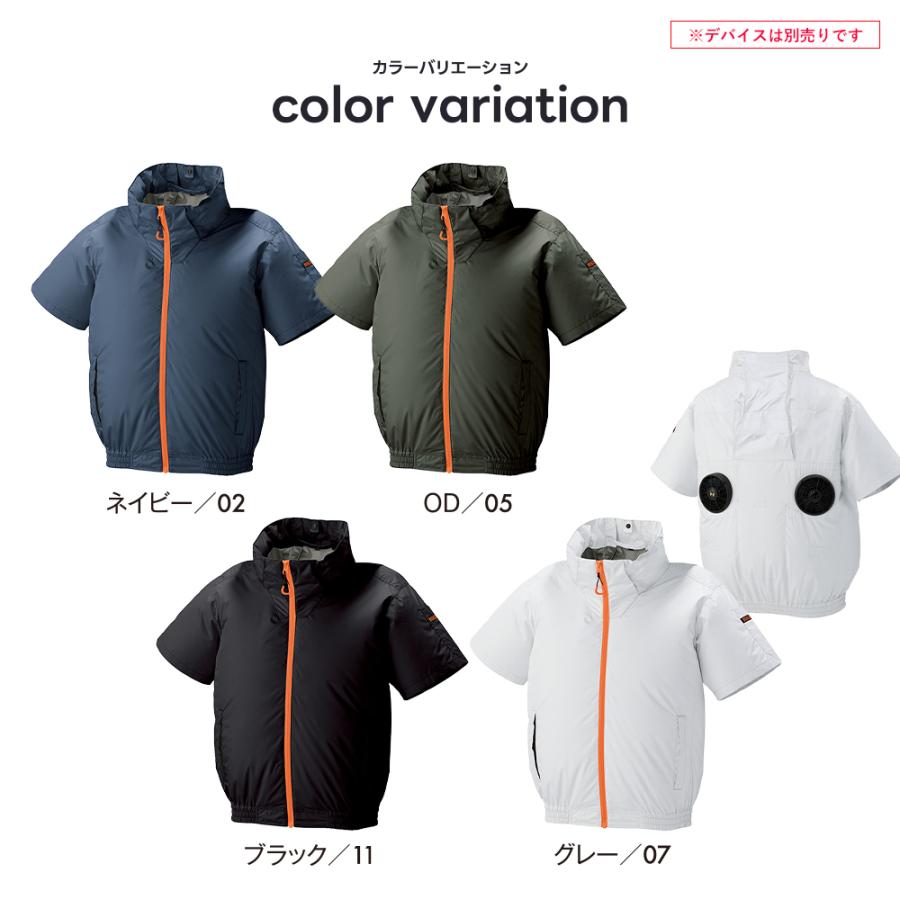 アタックベース すぐ発送！ 新作 2026年 春夏 ペルチェ付 空調 セット