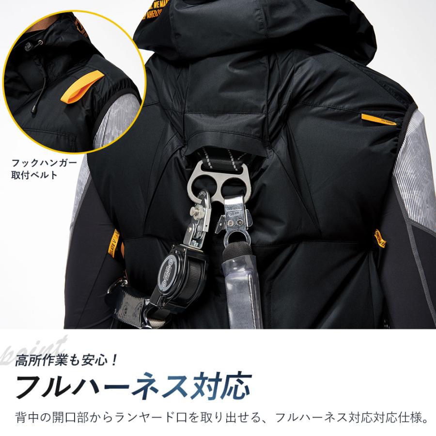 アタックベース すぐ発送！ 新作 2026年 春夏 遮熱-12℃ 空調風神服