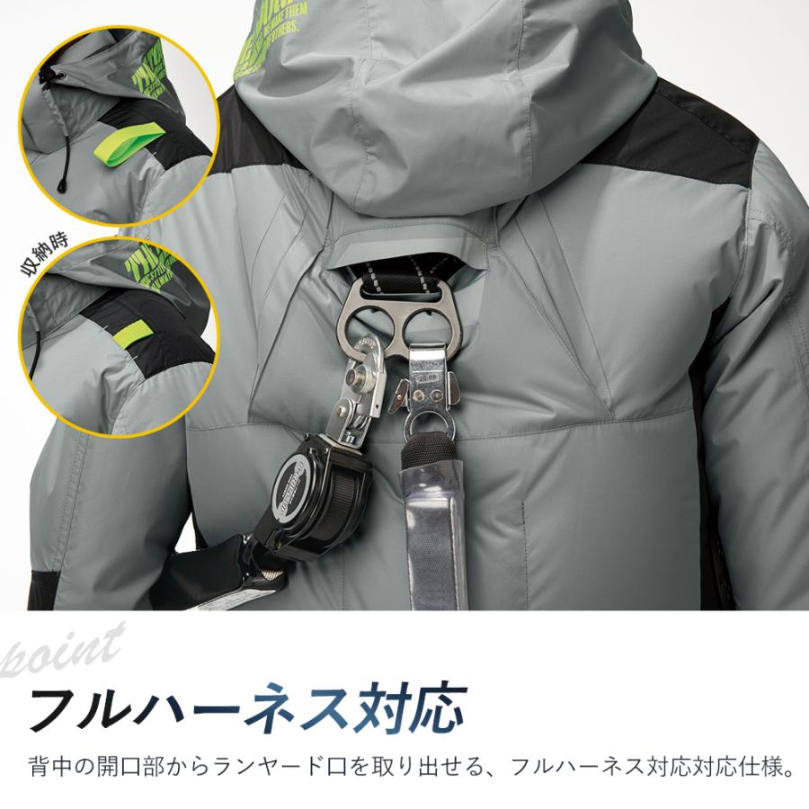 アタックベース 新作 2026年 春夏遮熱-12℃ 蛍光 空調風神服 長袖