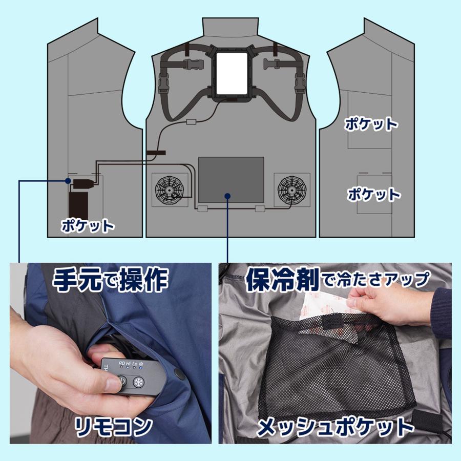 アタックベース ☆2026年最新作☆ 最速予約 新作 2026年 春夏 冷蔵服