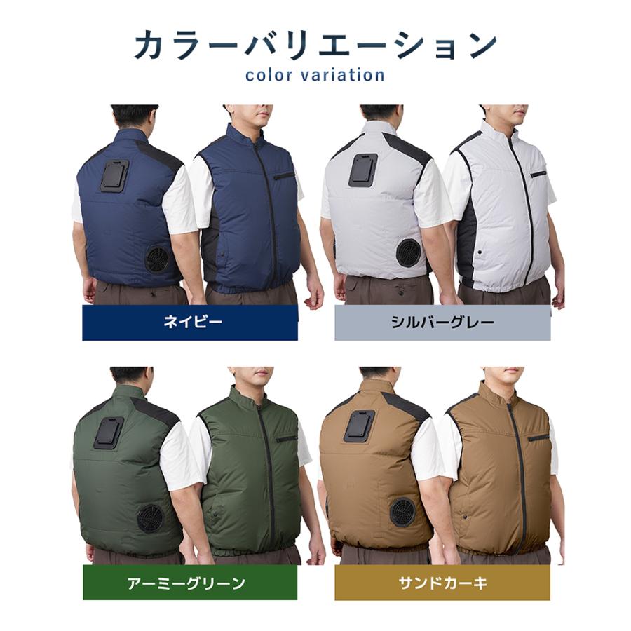 アタックベース ☆2026年最新作☆ 最速予約 新作 2026年 春夏 冷蔵服