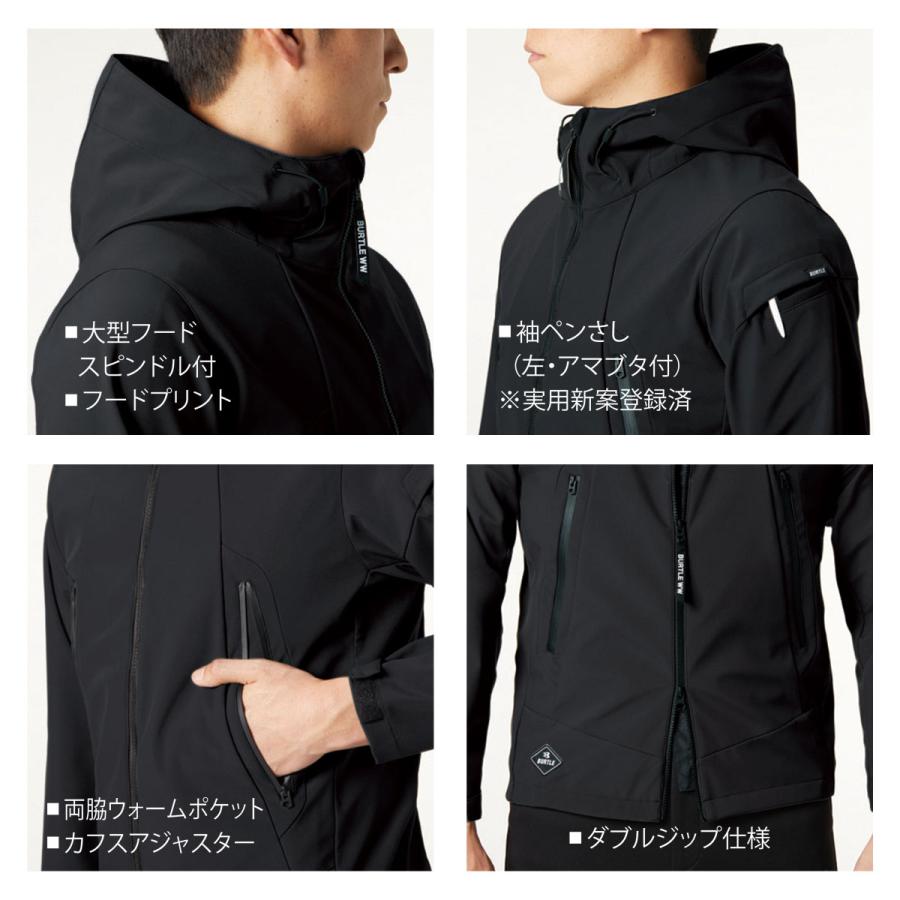 BURTLE バートル 2025年 秋冬 新作 防風ジャケット 保温 防風 耐水