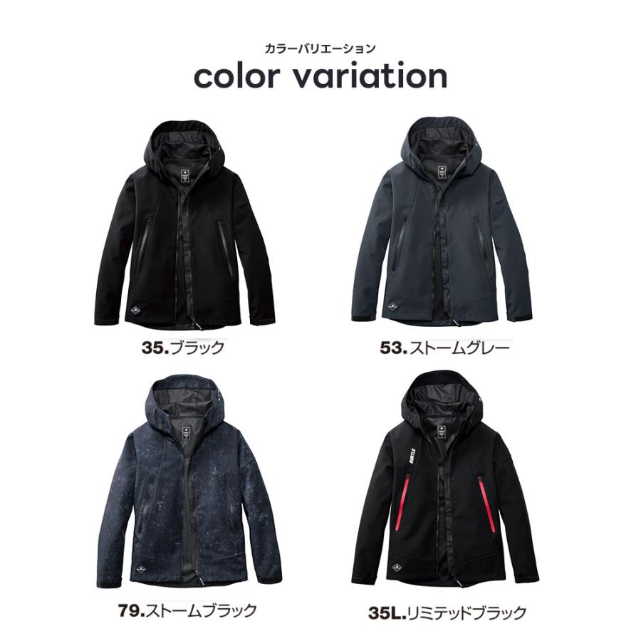 BURTLE（バートル） 秋冬 新作 大きいサイズ ストレッチ 防風ジャケット 保温 防風 耐水 パーカー 防寒着 スポーティ 作業着 作業服 ...