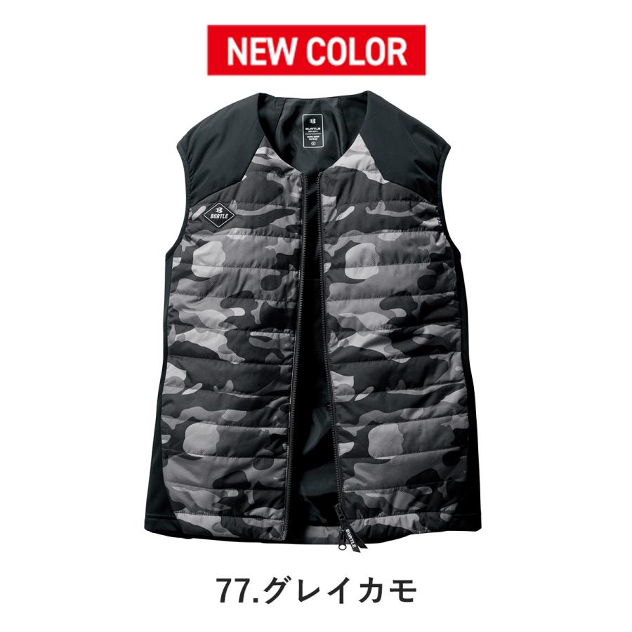 BURTLE（バートル） 新作 秋冬 XXL 大きいサイズ ヒーターベスト 防寒