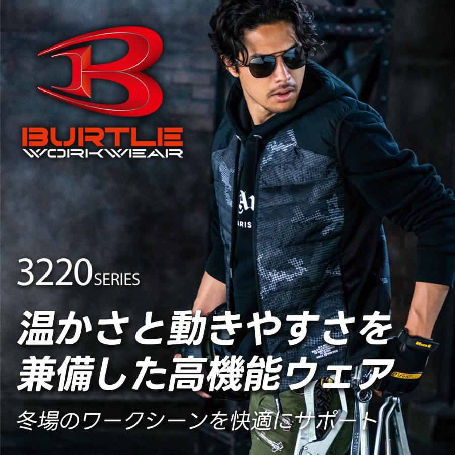 BURTLE（バートル） 新作 秋冬 XXL 大きいサイズ ヒーターベスト 防寒
