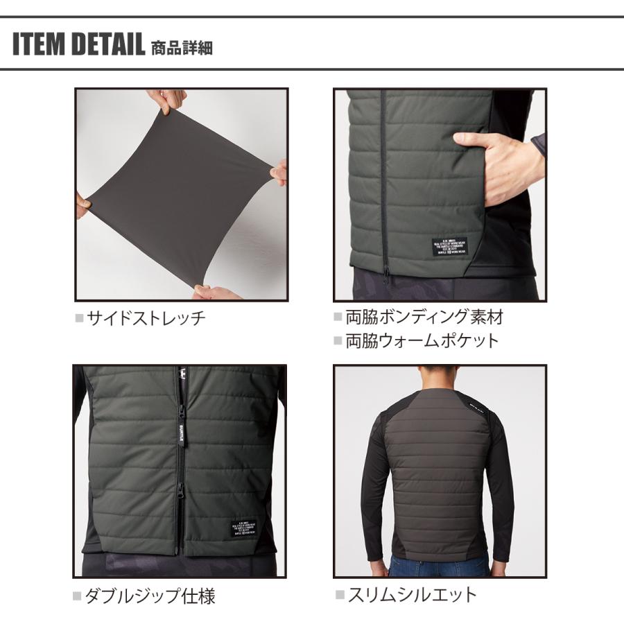 BURTLE（バートル） 新作 秋冬 XXL 大きいサイズ ヒーターベスト 防寒