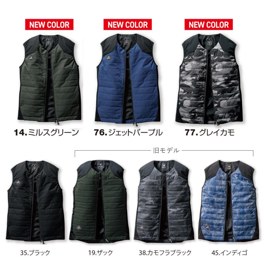 BURTLE（バートル） 新作 秋冬 XXL 大きいサイズ ヒーターベスト 防寒