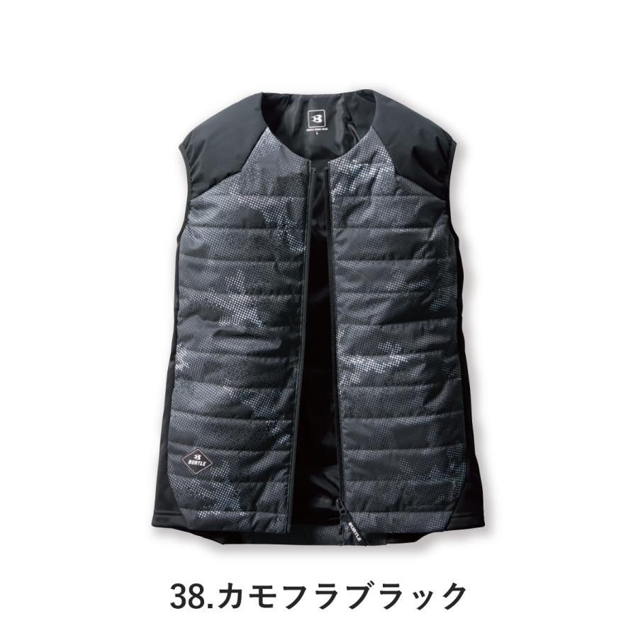 BURTLE（バートル） 新作 秋冬 XXL 大きいサイズ ヒーターベスト 防寒