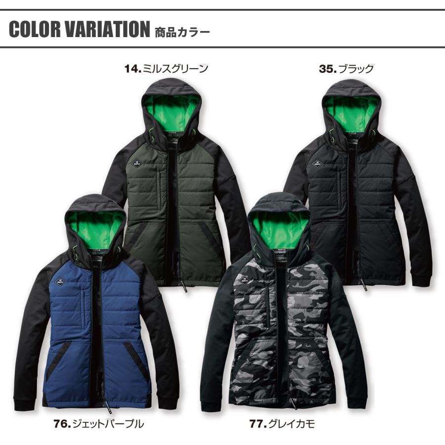 BURTLE（バートル） 防寒着 ヒータージャケット サーモクラフト対応