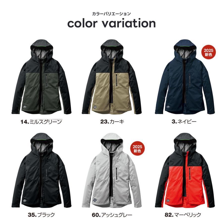 BURTLE（バートル） 2025年 秋冬 ストレッチパーカ 長袖 軽量 温かい