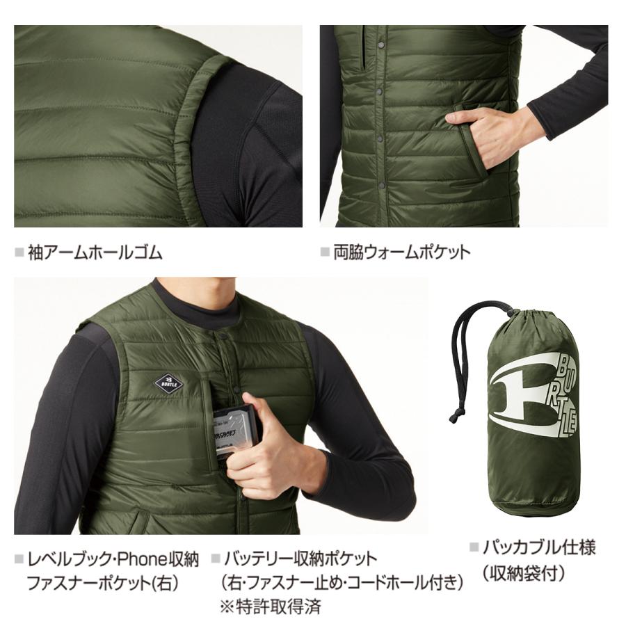 バートル ダウンベスト 電熱パッド バッテリー 3点セット ダウン 防寒 