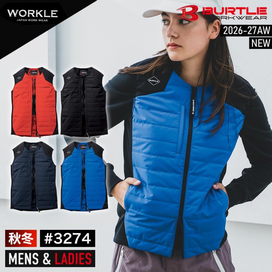 BURTLE（バートル） 11月頃入荷予定 新作 2026 2027 秋冬 サーモ