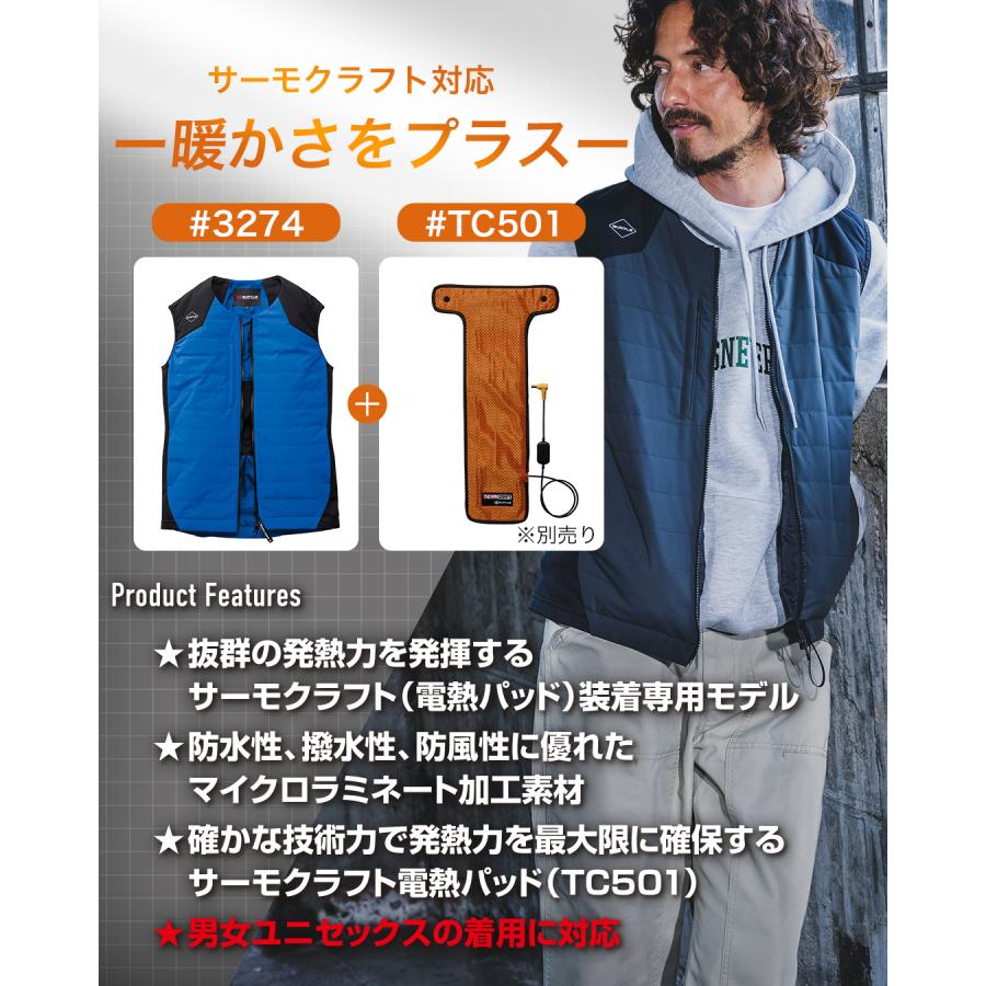 BURTLE（バートル） 11月頃入荷予定 新作 2026 2027 秋冬 サーモ