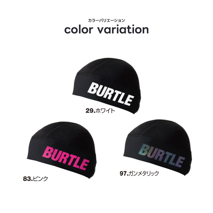 BURTLE 先行予約 バートル ヘッドキャップ 4081 2025年 春夏 BURTLE 先行予約 バートル ヘッドキャップ 4081 2025年 春夏