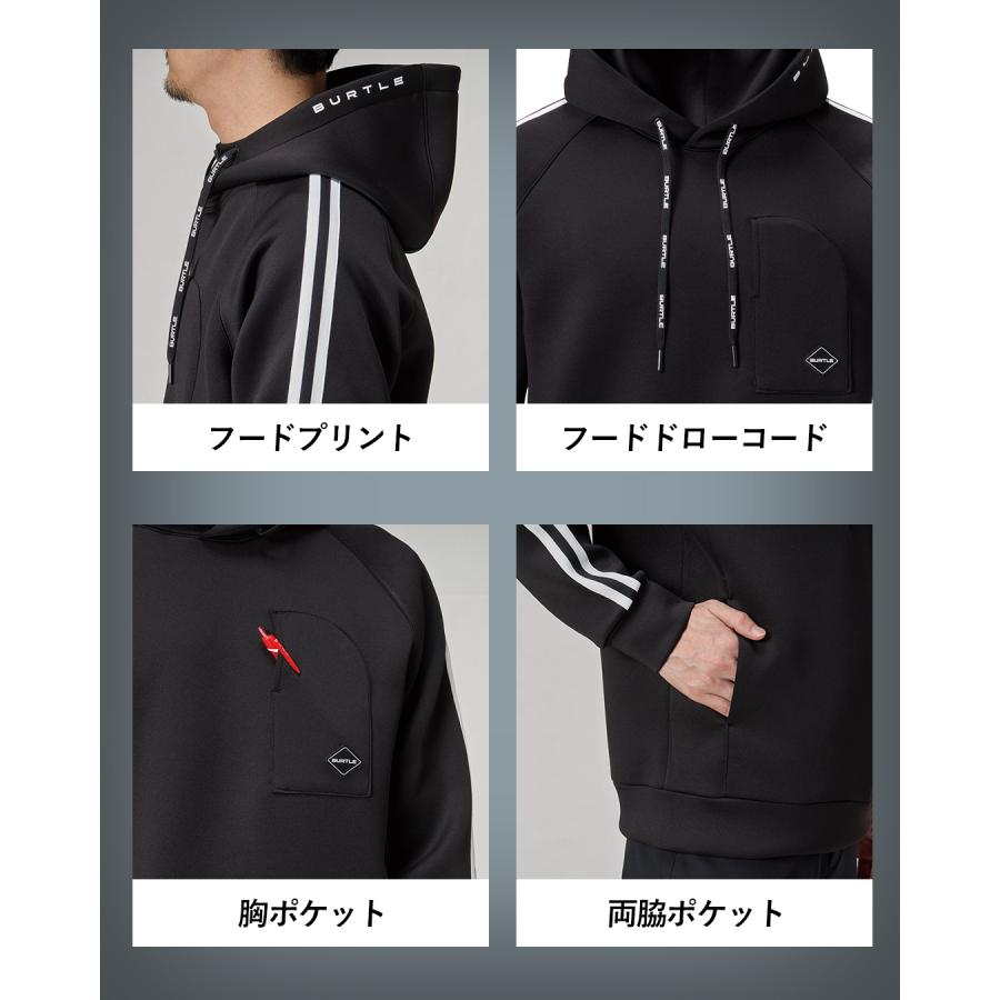 BURTLE（バートル） すぐ発送！バートル 新作 2026 2027 秋冬 エアー