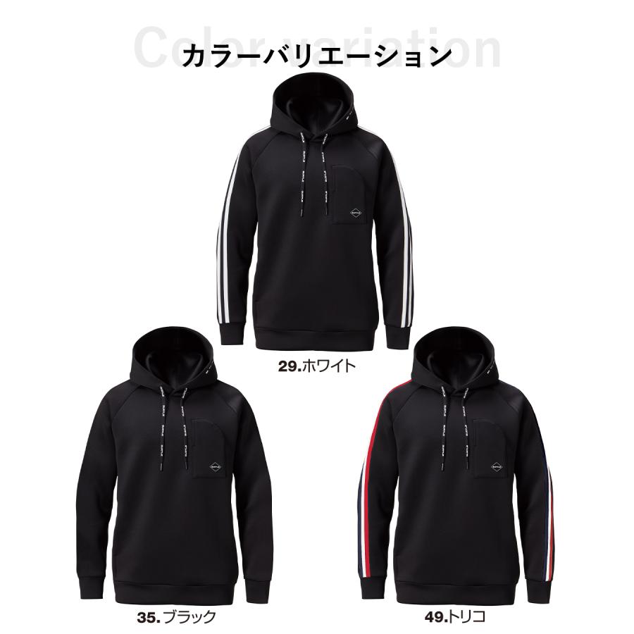BURTLE（バートル） ☆2026-27年最新作☆ 秋冬 エアーテックフーディ