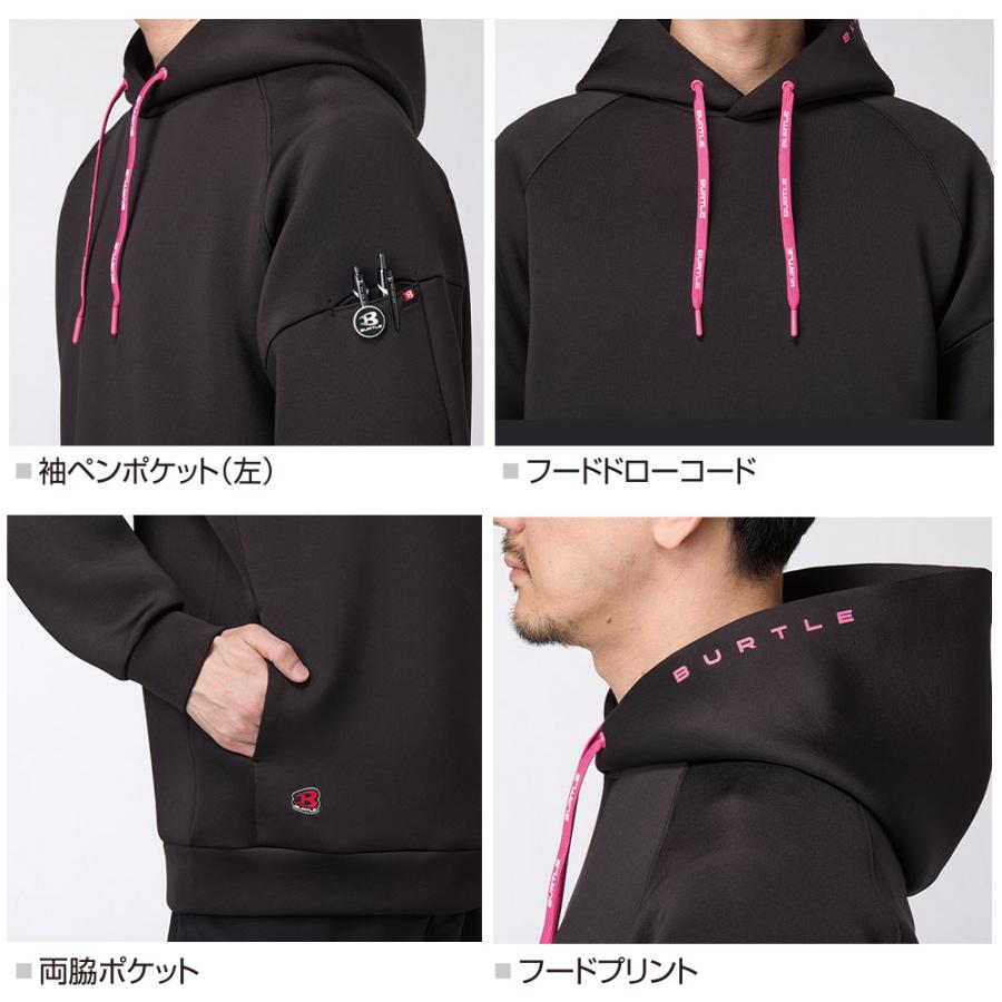 BURTLE（バートル） 秋冬 エアーテックフーディ 作業着 作業服 フード