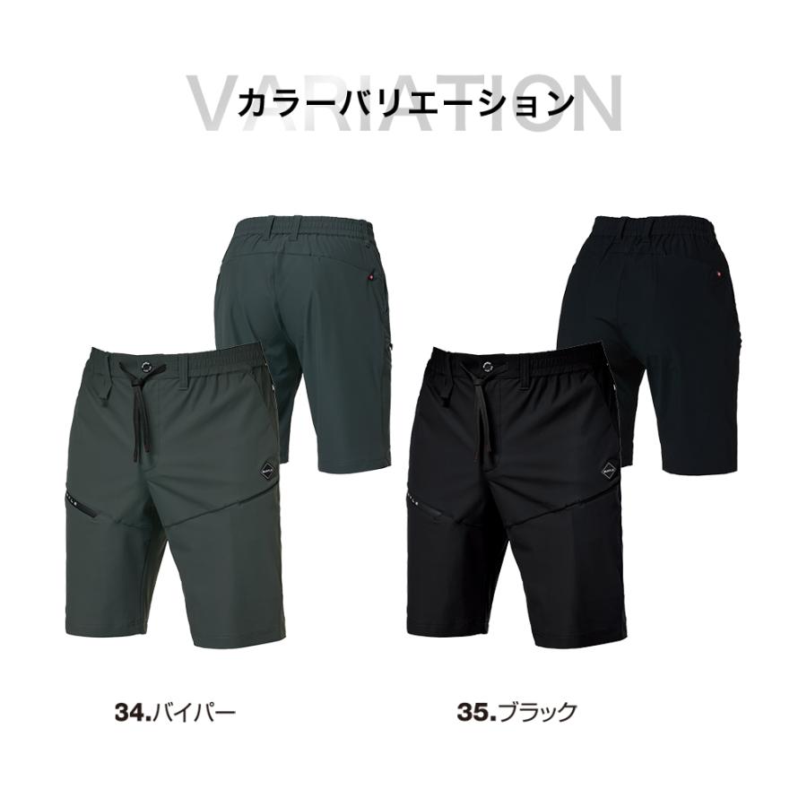 BURTLE（バートル） ＼P+9％／ ☆2026年最新作☆ 最速予約 2026年 春夏