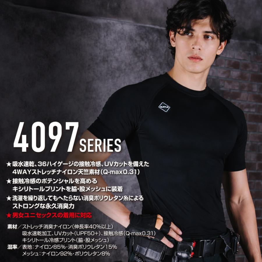 9番 黑Lサイズ #2026ユニフォーム 半袖 BURTLE（バートル） 【P+4％】 夏物ラストSALE! 2026年 春夏 アイス