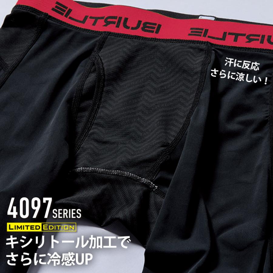 BURTLE（バートル） ＼P+9％／ ☆2026年最新作☆ 最速予約 2026年 春夏