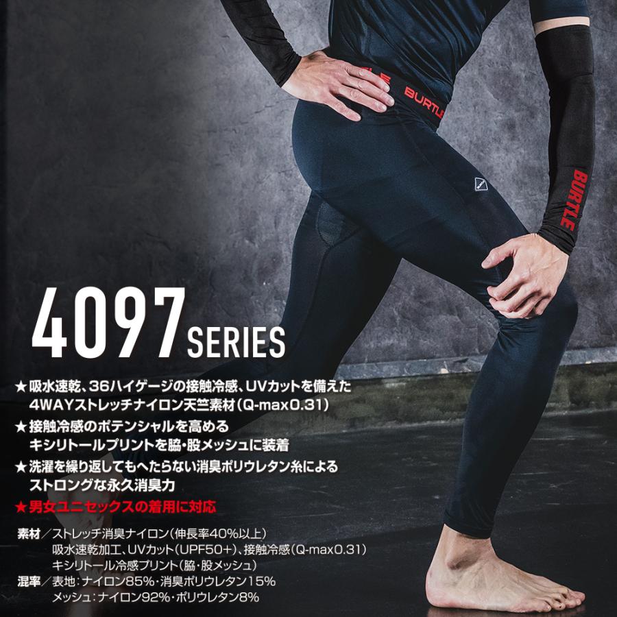 BURTLE（バートル） ＼P+9％／ ☆2026年最新作☆ 最速予約 2026年 春夏