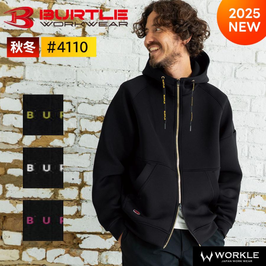 BURTLE（バートル） ＼P+9％／ バートル 秋冬 ジップフーディ 作業着 