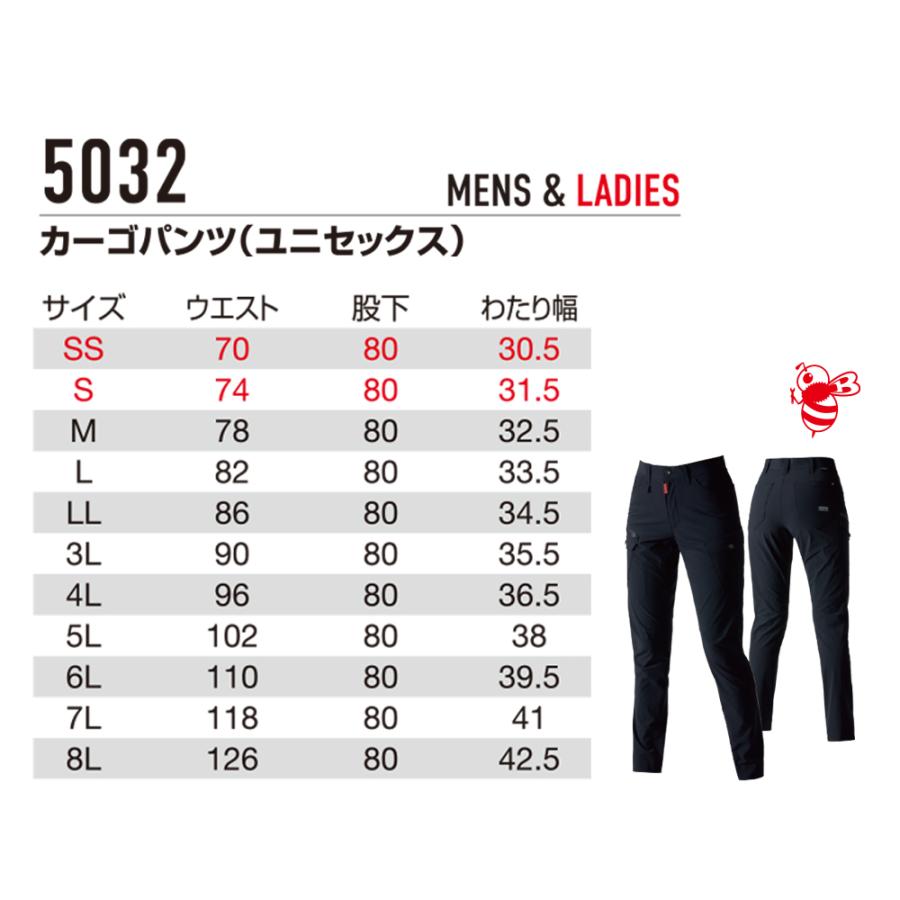 ［新品未使用］特別価格❗️2025年春夏　スーパービューティパンツ40 2025年春夏トレンド｜美脚パンツ・ワイドパンツ特集【aquagarage