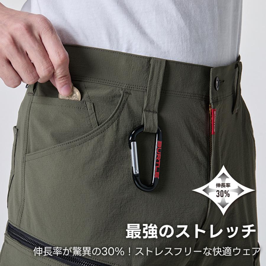 BURTLE（バートル） ＼P+9％／ バートル 春夏 カーゴパンツ 5032