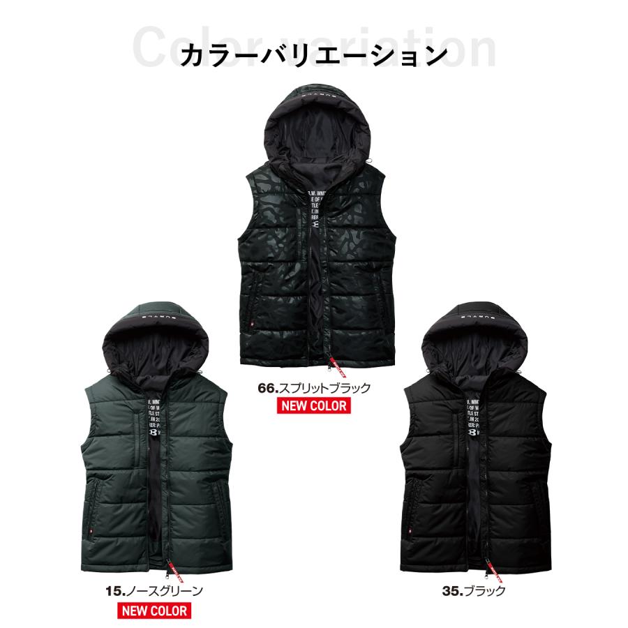 BURTLE（バートル） すぐ発送! 新作 2026 2027 秋冬 防寒ベスト 5034