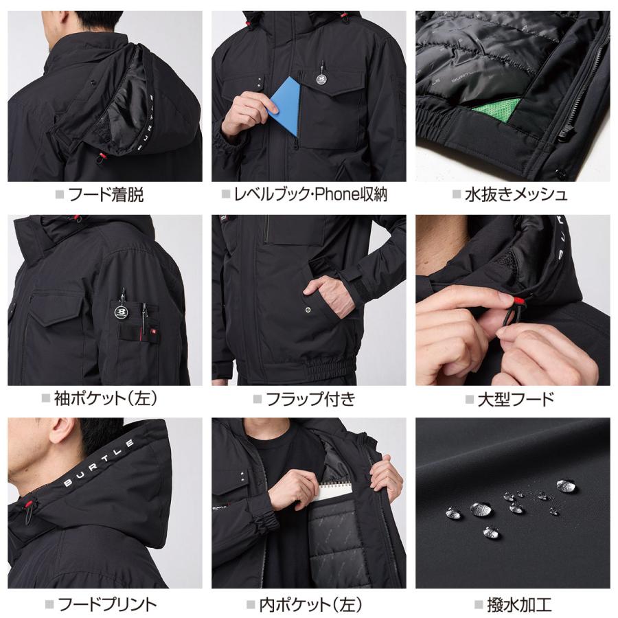 BURTLE（バートル） ＼P+9％／ バートル 秋冬 新作 大きいサイズ