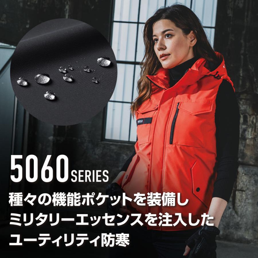 BURTLE（バートル） 予約 2025年 秋冬 新作 防寒 防寒ベスト 防寒着