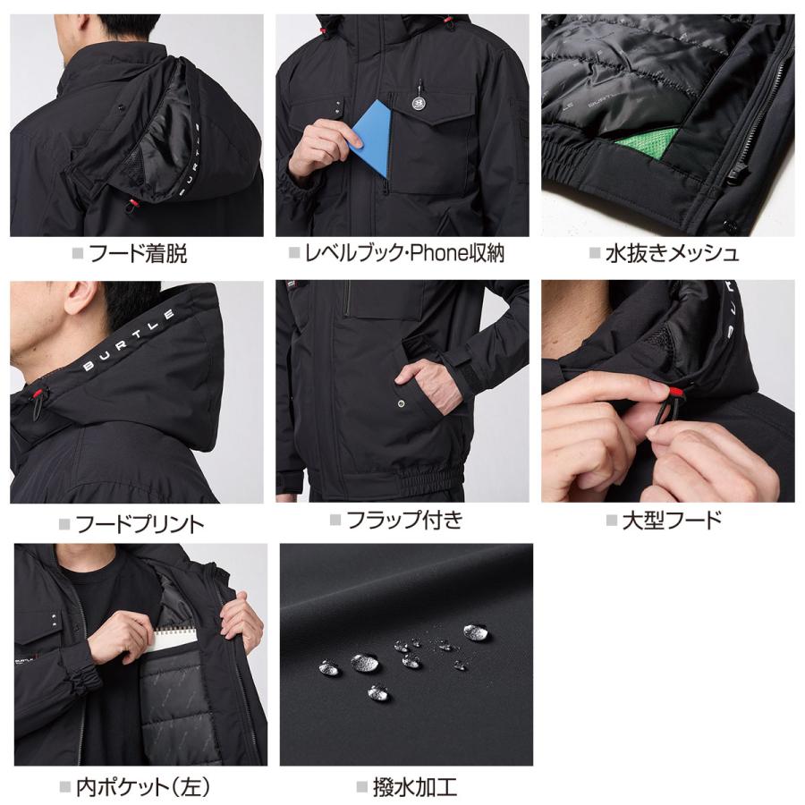 BURTLE（バートル） ＼P+9％／ すぐに発送！ 秋冬 新作 防寒 防寒