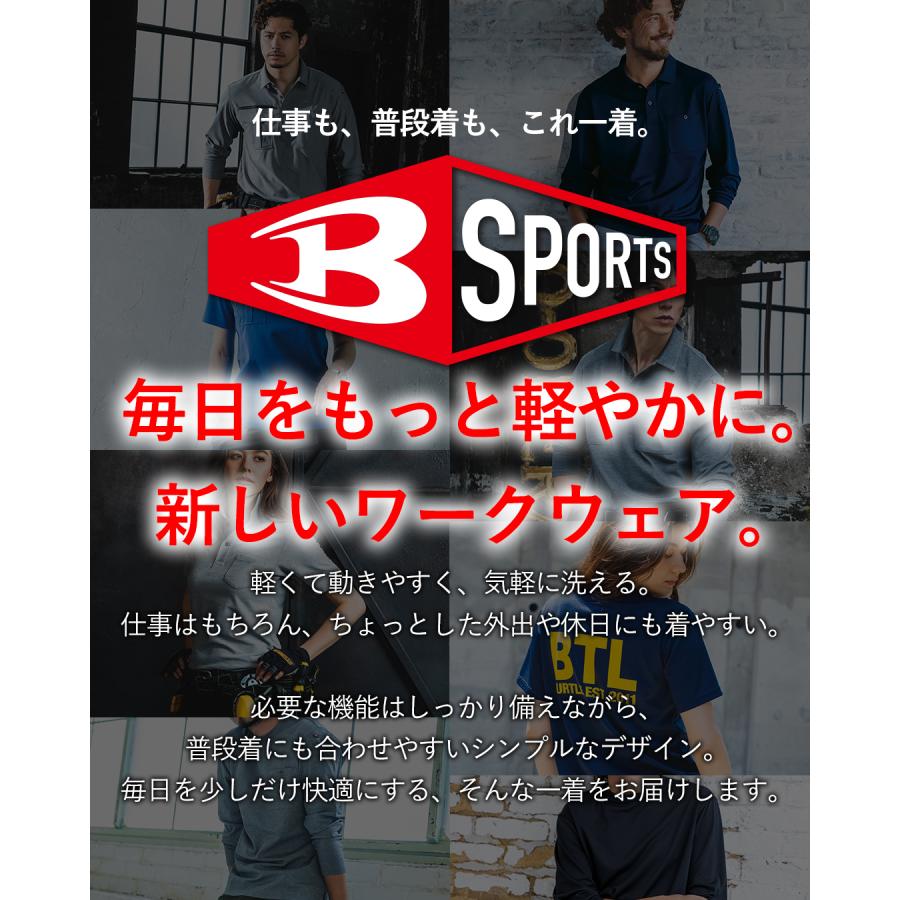 東京今週受け取り限定価格 BURTLE Lサイズ BURTLE OUTLET STORE